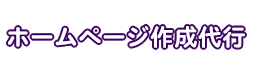�z�[���y�[�W����