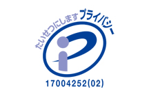 Pマーク