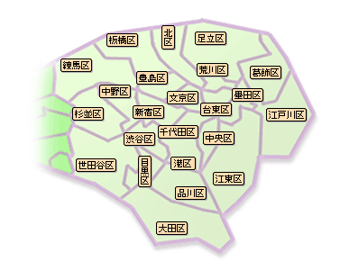東京23区内のクリッカブルマップ