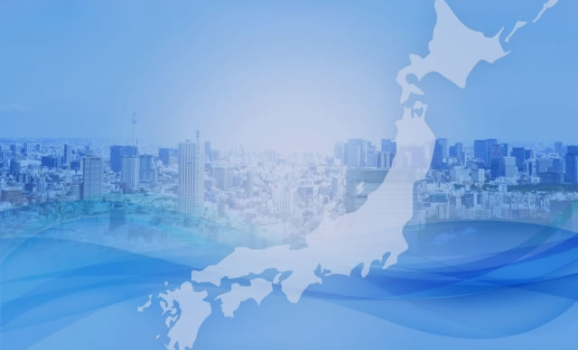 エリア別情報